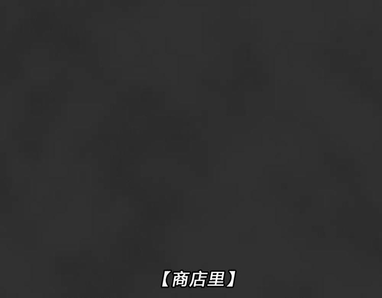 第45话 学说话的熊(1/2)-第45话