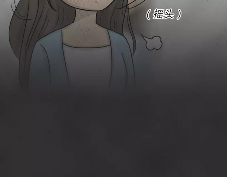 第45话 学说话的熊(1/2)-第45话