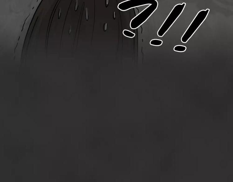第45话 学说话的熊(1/2)-第45话