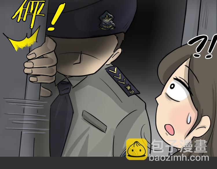 第49话 13楼面试(1/2)-第49话