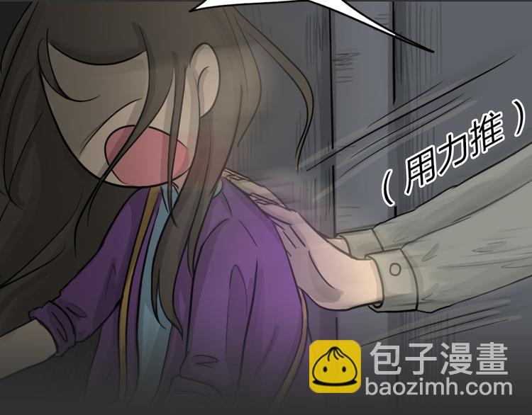 第49话 13楼面试(1/2)-第49话