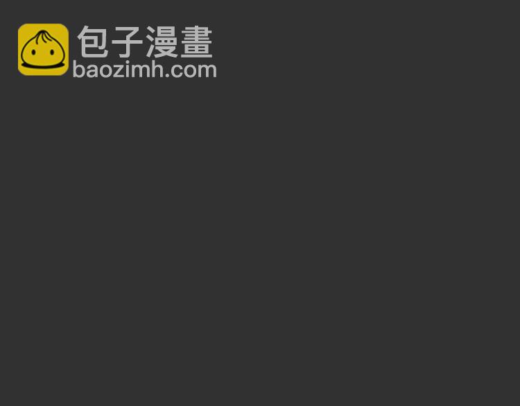 第49话 13楼面试(1/2)-第49话