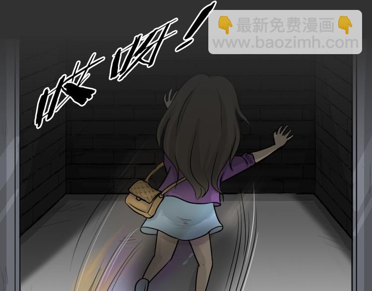 第49话 13楼面试(1/2)-第49话
