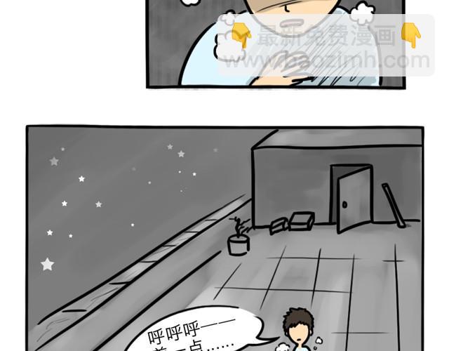 第9话 殉情-第9话