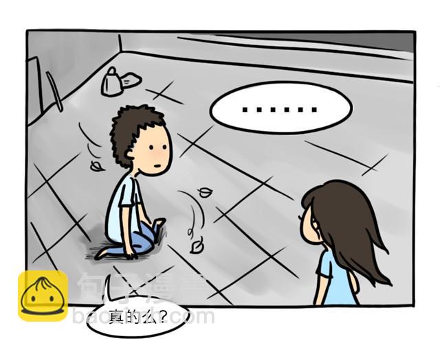 第9话 殉情-第9话