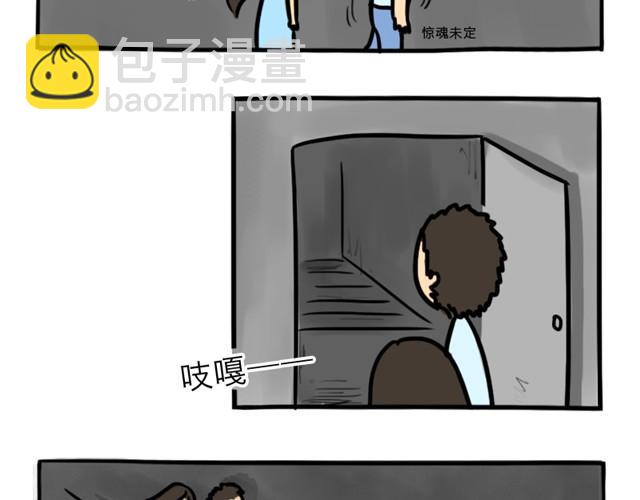 第9话 殉情-第9话