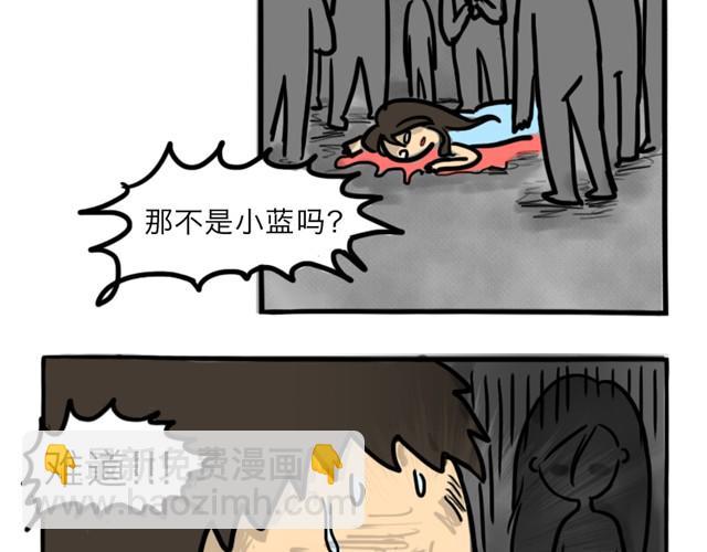 第9话 殉情-第9话