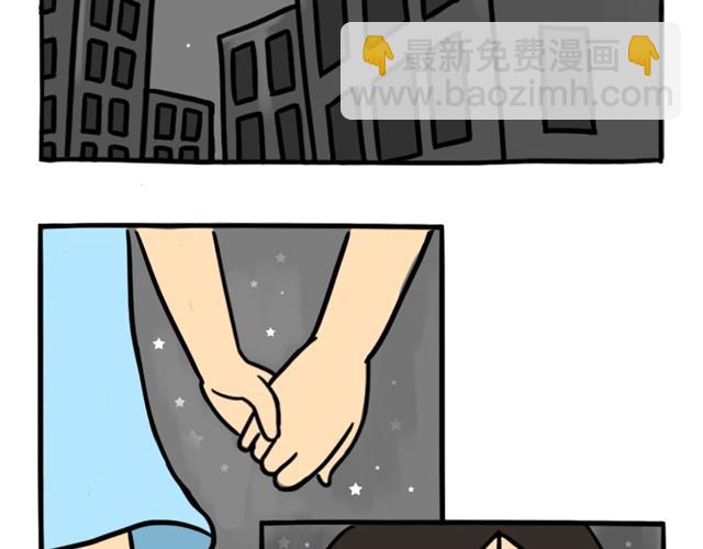 第9话 殉情-第9话