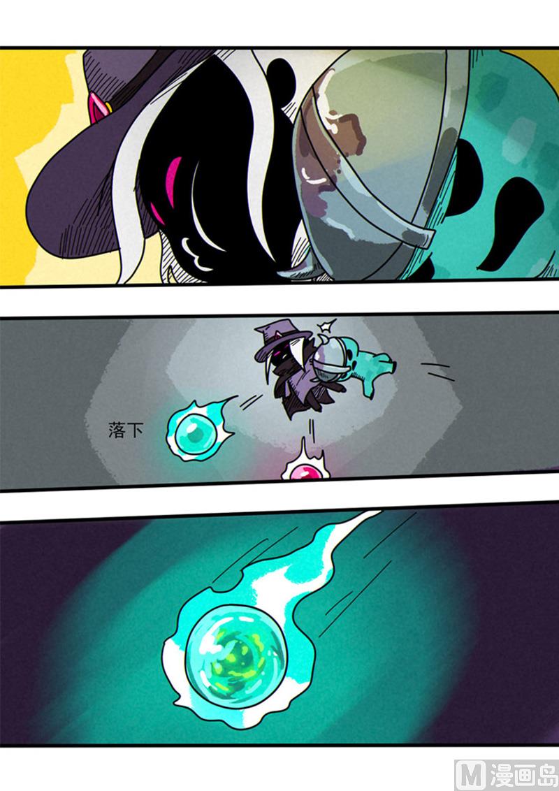第47话 女巫师-第47话