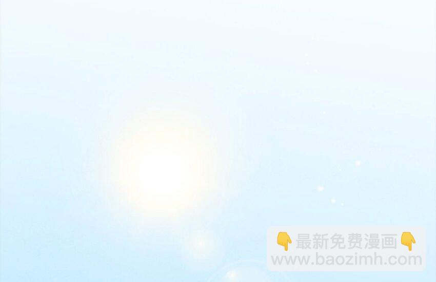 01 没节操拜师门(1/2)-第1话