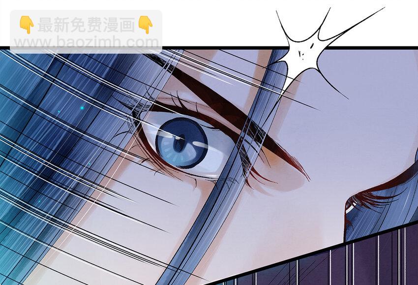 11 我真的已经嗝屁了？！(1/2)-第11话