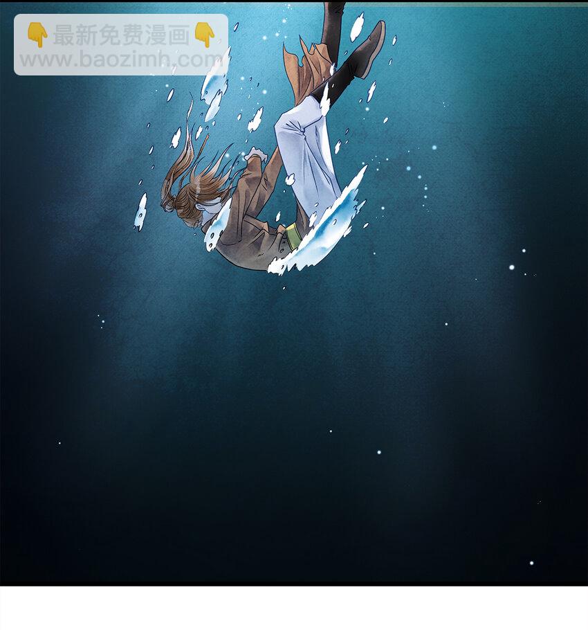 11 我真的已经嗝屁了？！(1/2)-第11话