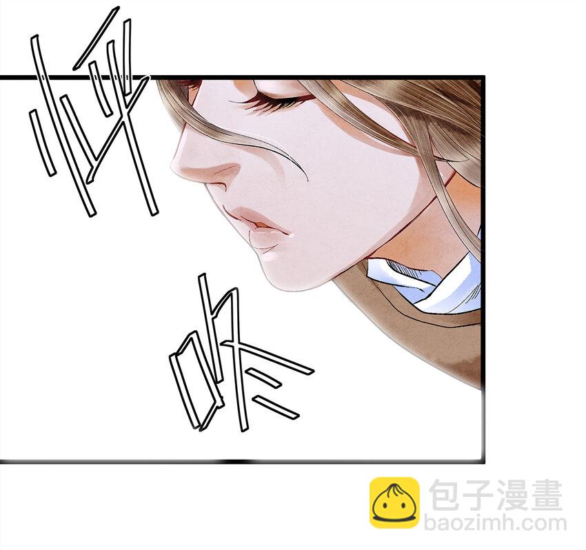 11 我真的已经嗝屁了？！(1/2)-第11话