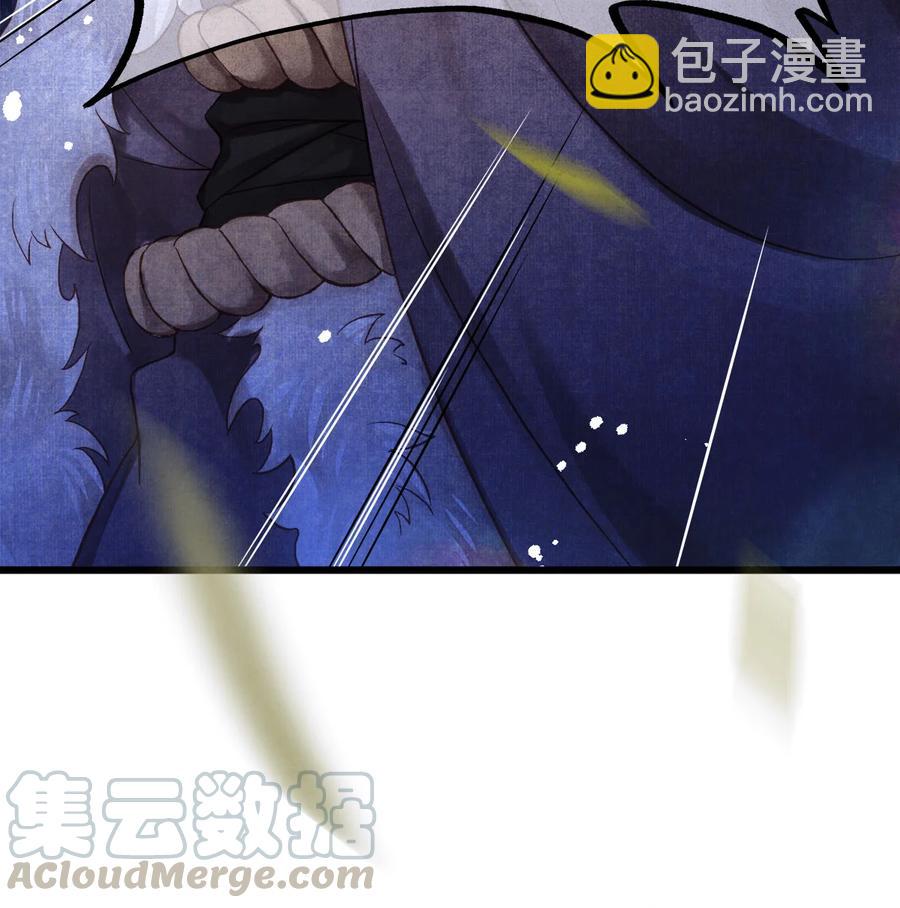 107 他二人早就是一体的了-第109话