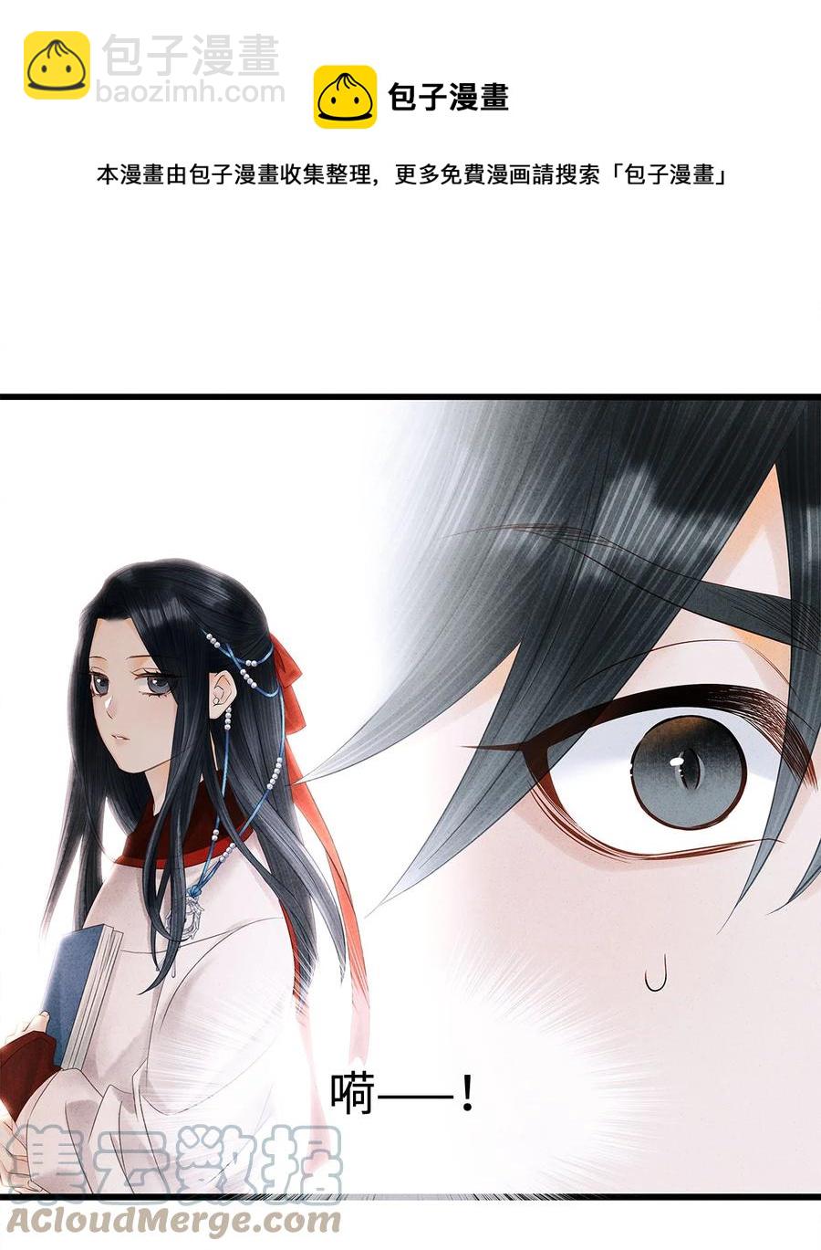 125 诡村血手印-第129话