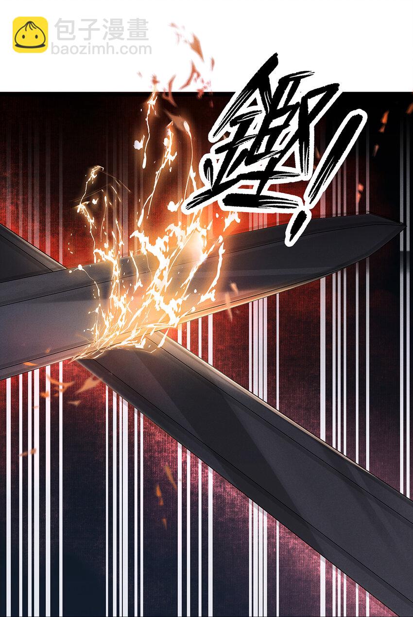 138 两个黑潮？！-第143话
