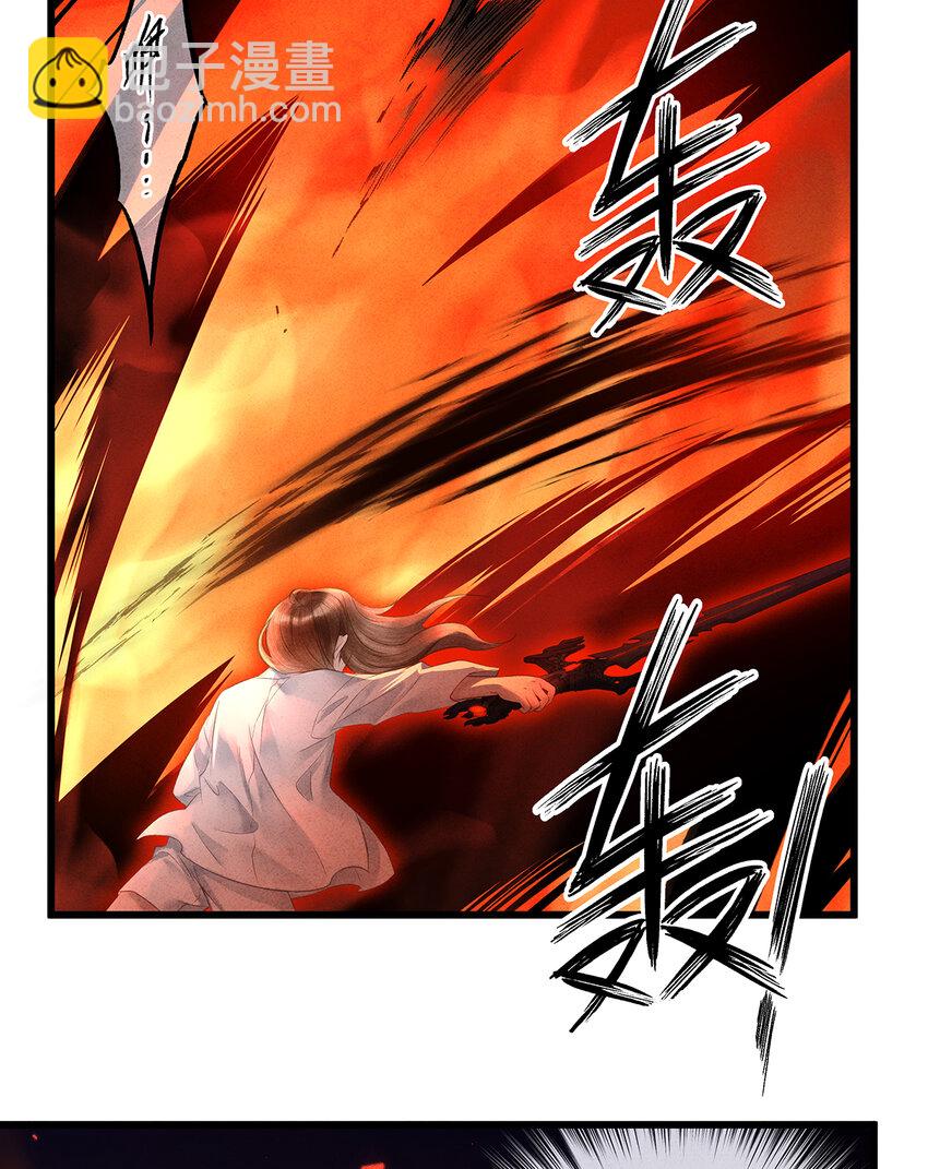140 你说过要做珮珮的-第145话