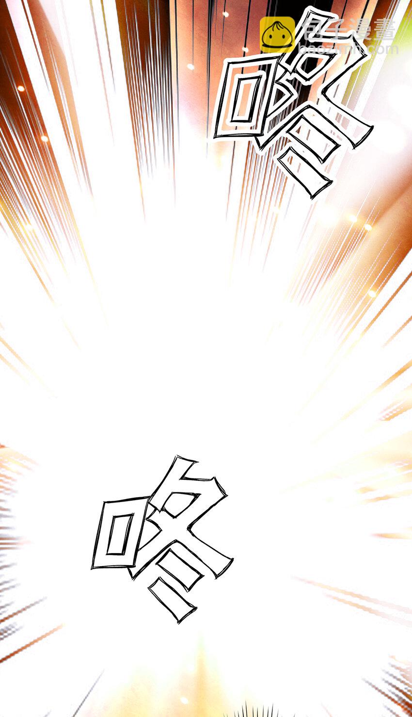 142 殊煋的过去-第147话