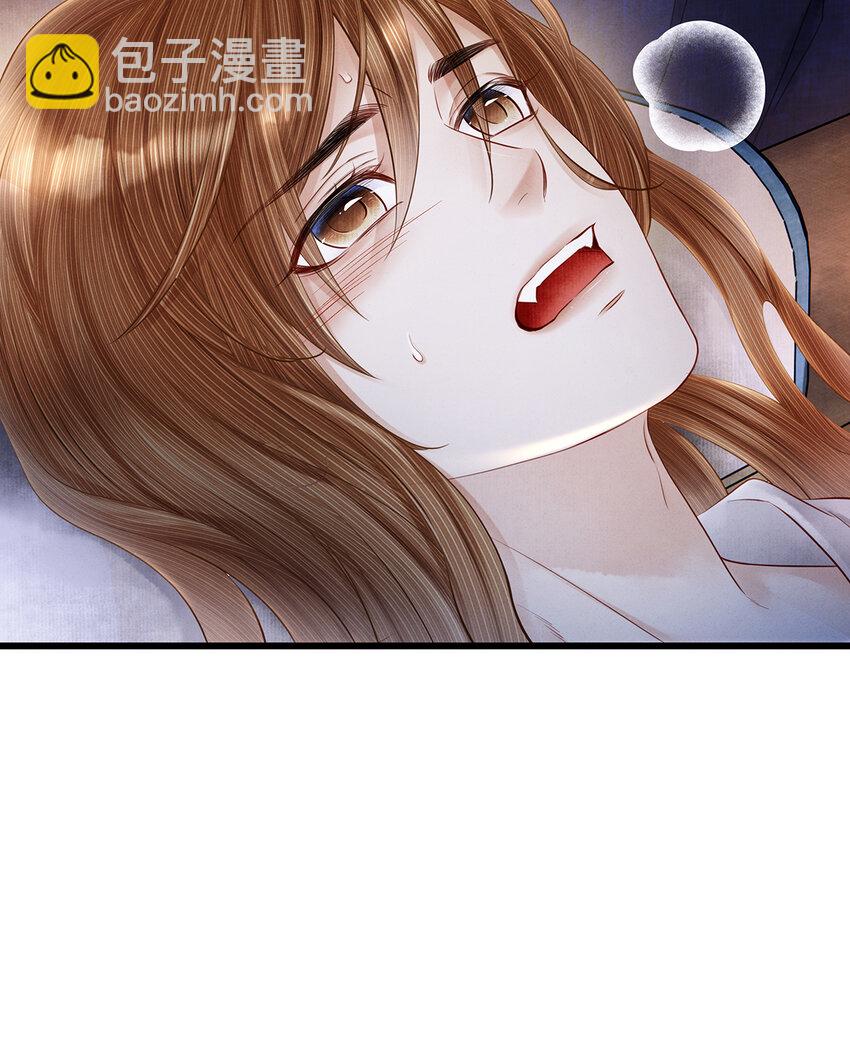 148 他在等你-第153话