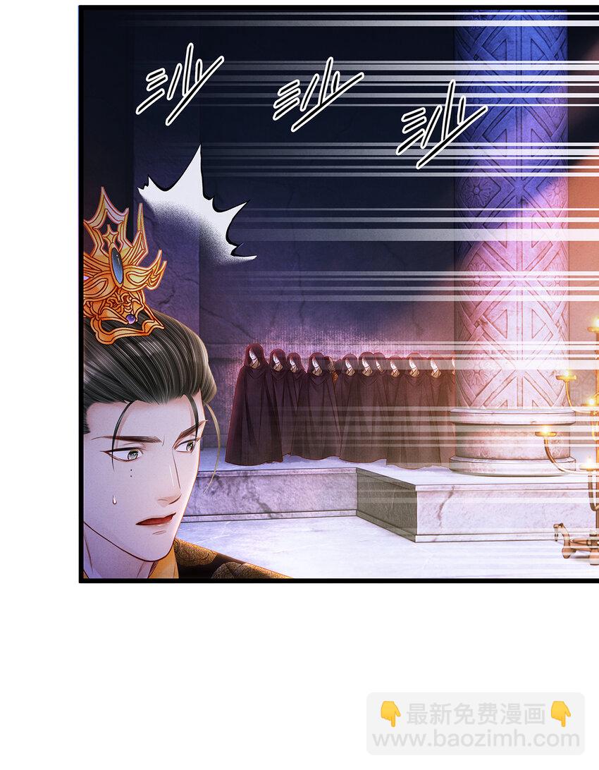 150 大反派登场-第155话