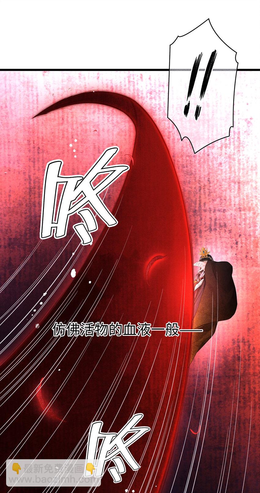 150 大反派登场-第155话