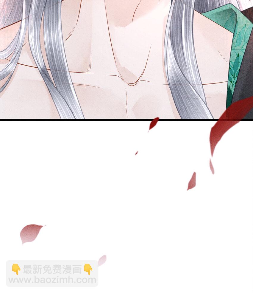 150 大反派登场-第155话