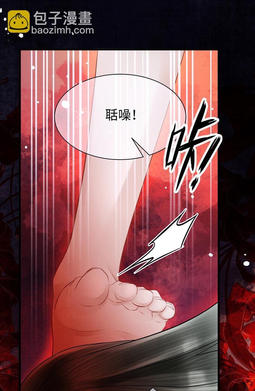 151 遥远的承诺(1/2)-第157话