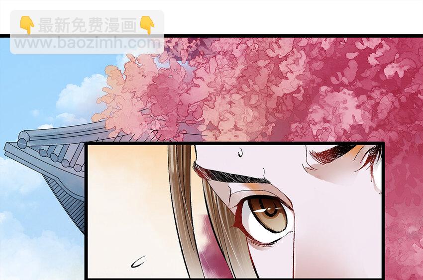 17 不是说去洗澡吗？-第17话