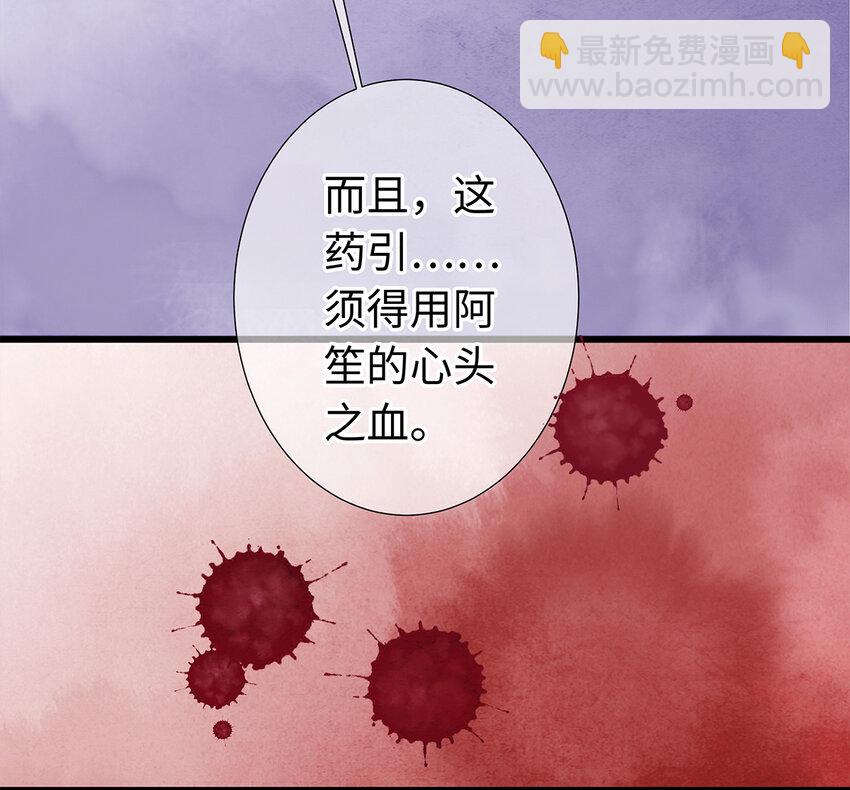17 不是说去洗澡吗？-第17话