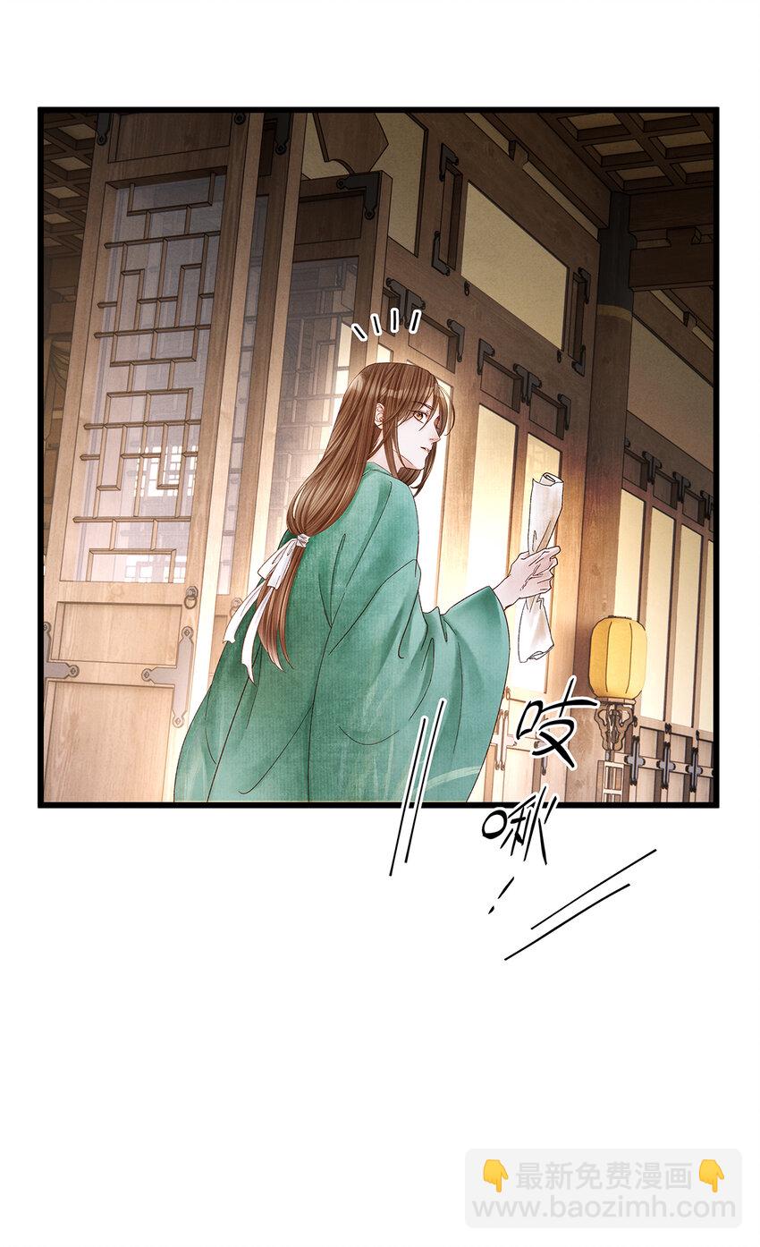 153 绝不重蹈覆辙-第159话