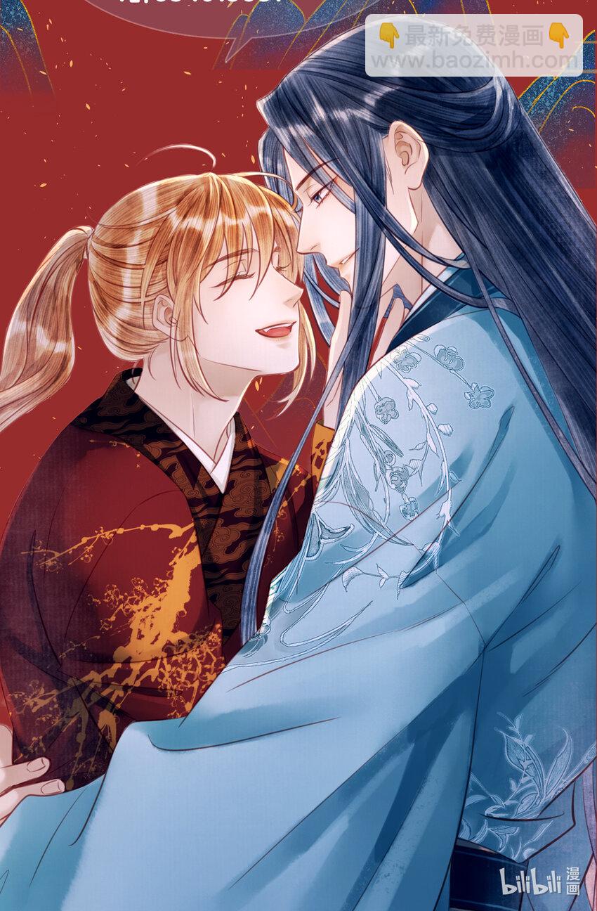 153 绝不重蹈覆辙-第159话
