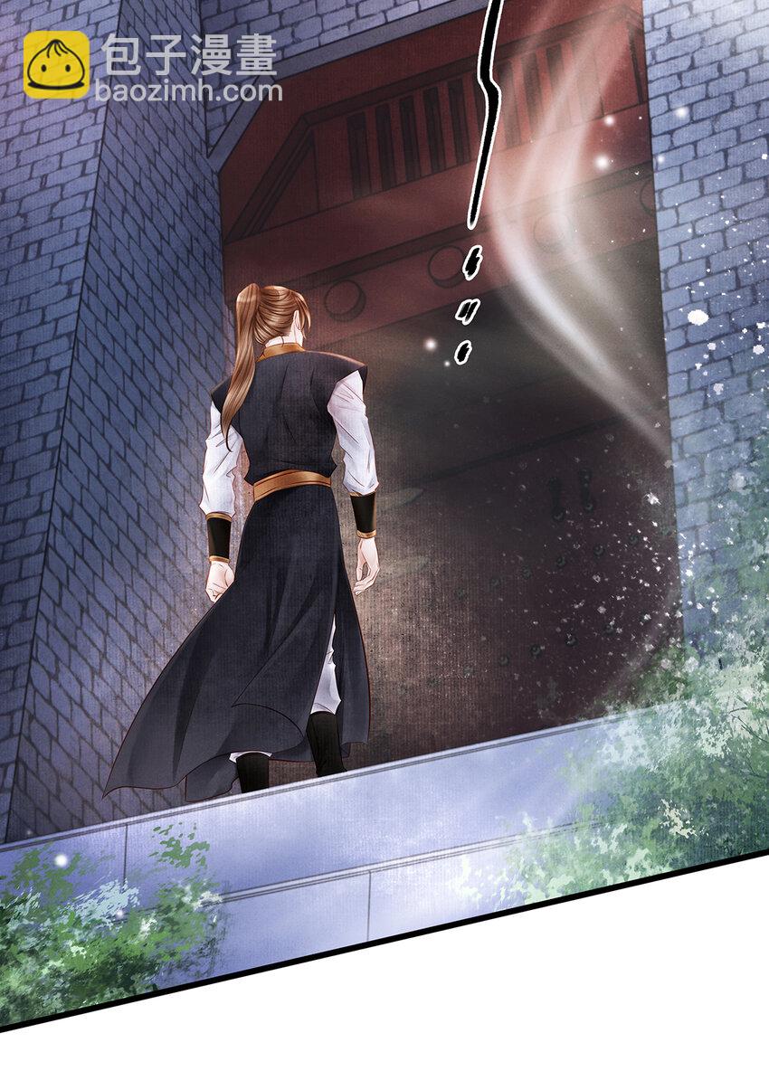 155 赴约-第161话