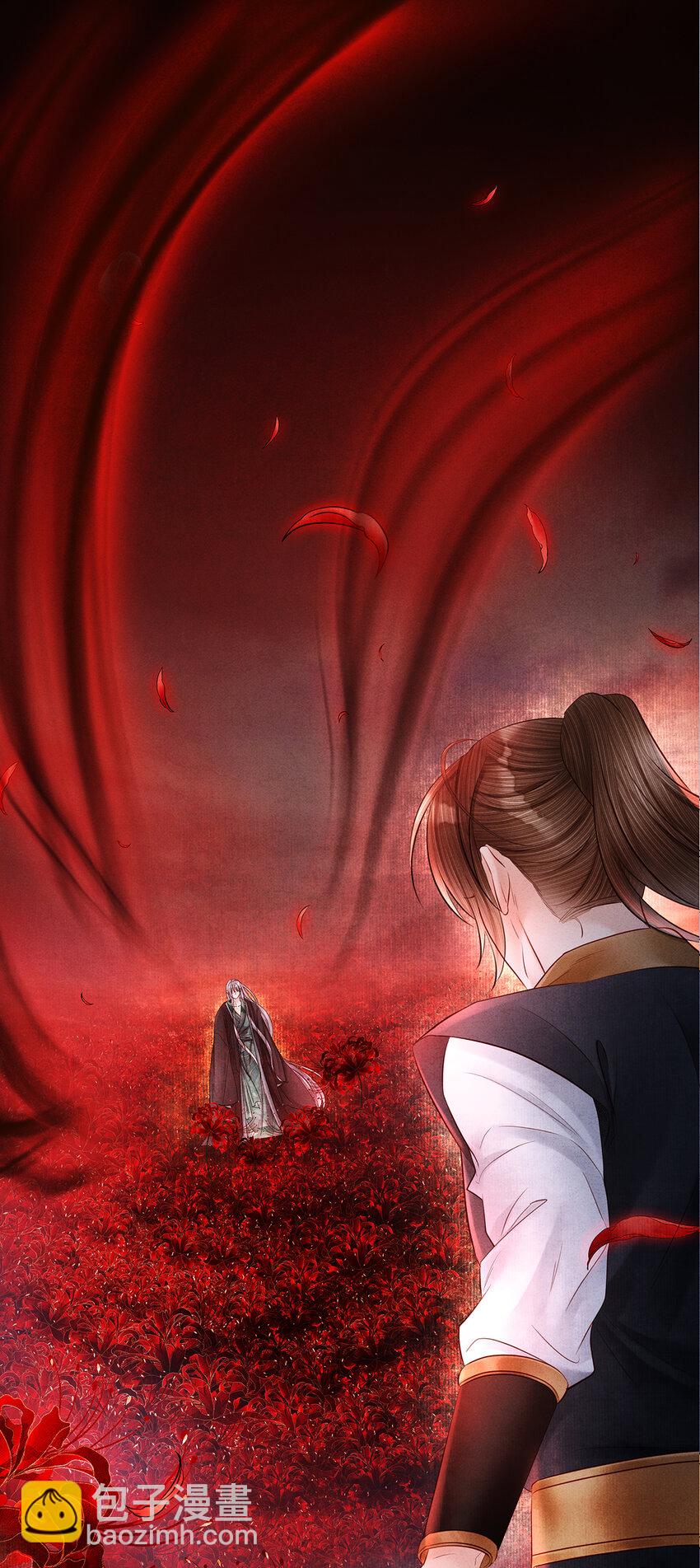 155 赴约-第161话