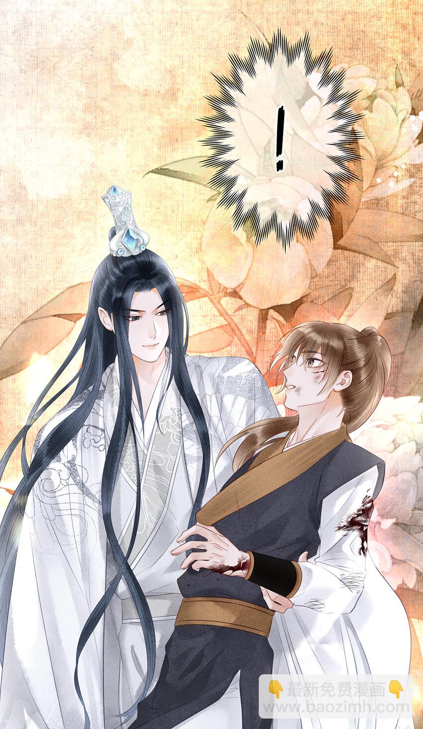 157 不是一个人(1/2)-第163话