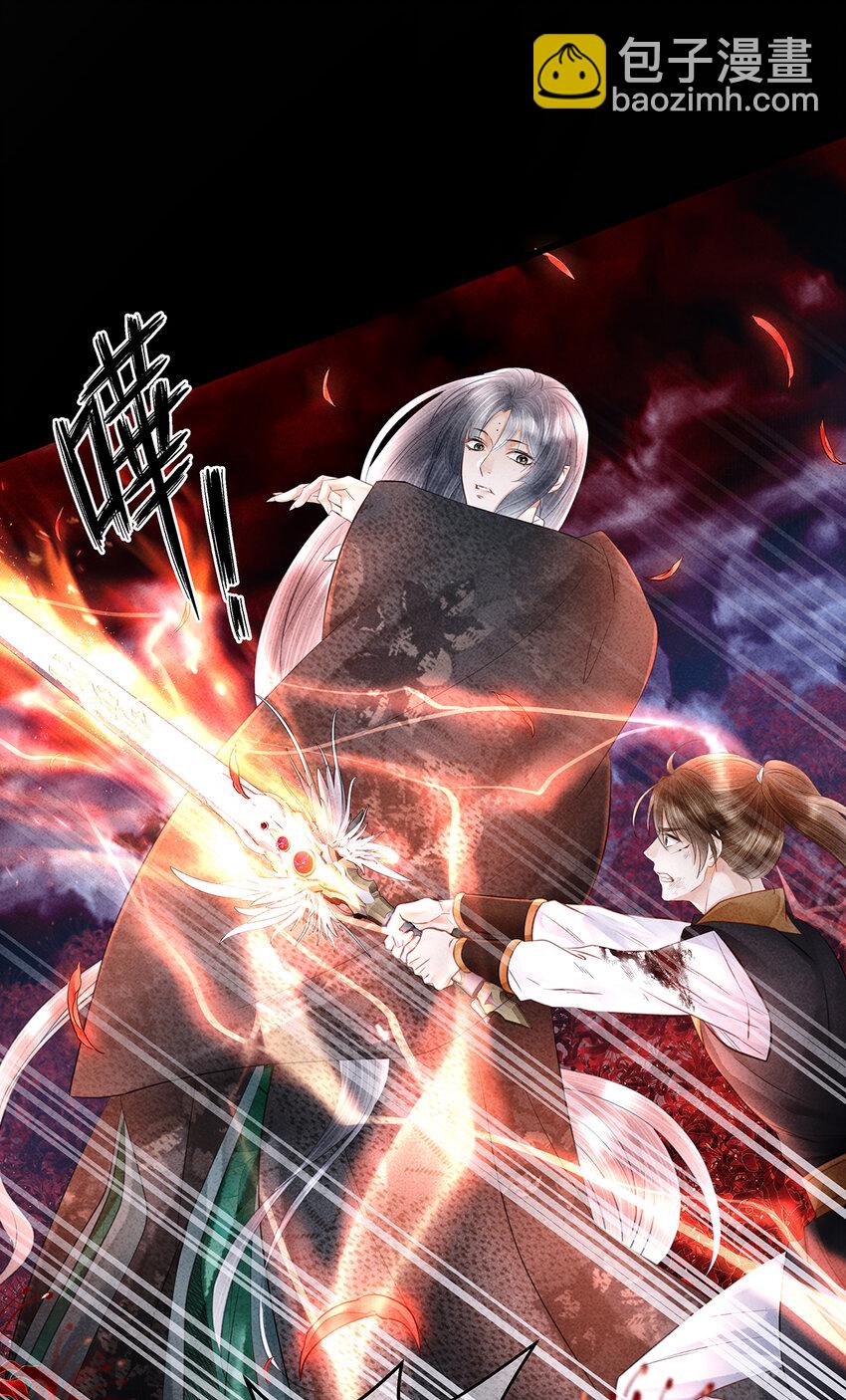 157 不是一个人(1/2)-第163话