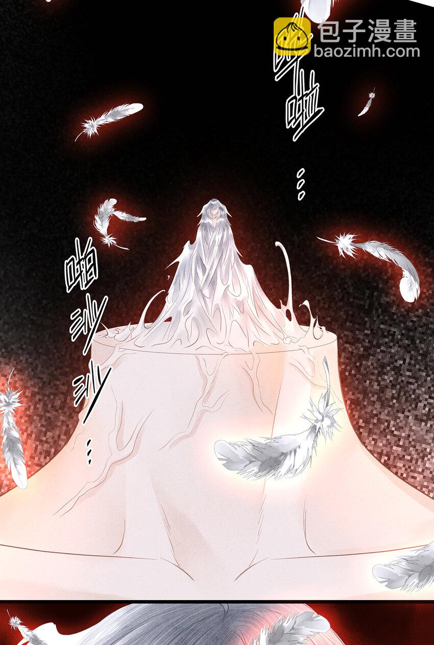 159 等我回来！-第165话