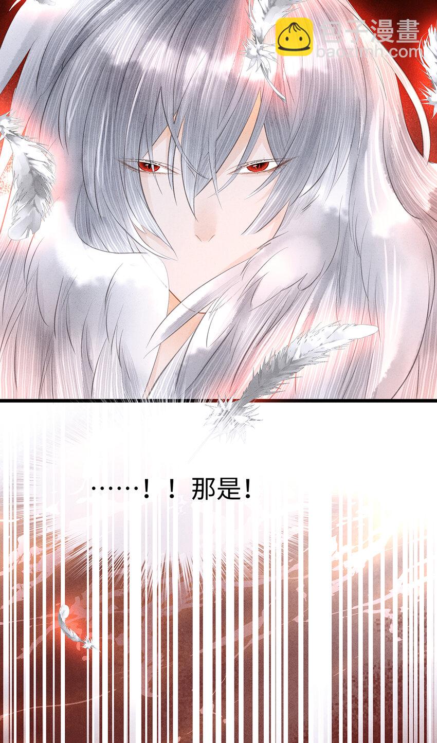 159 等我回来！-第165话