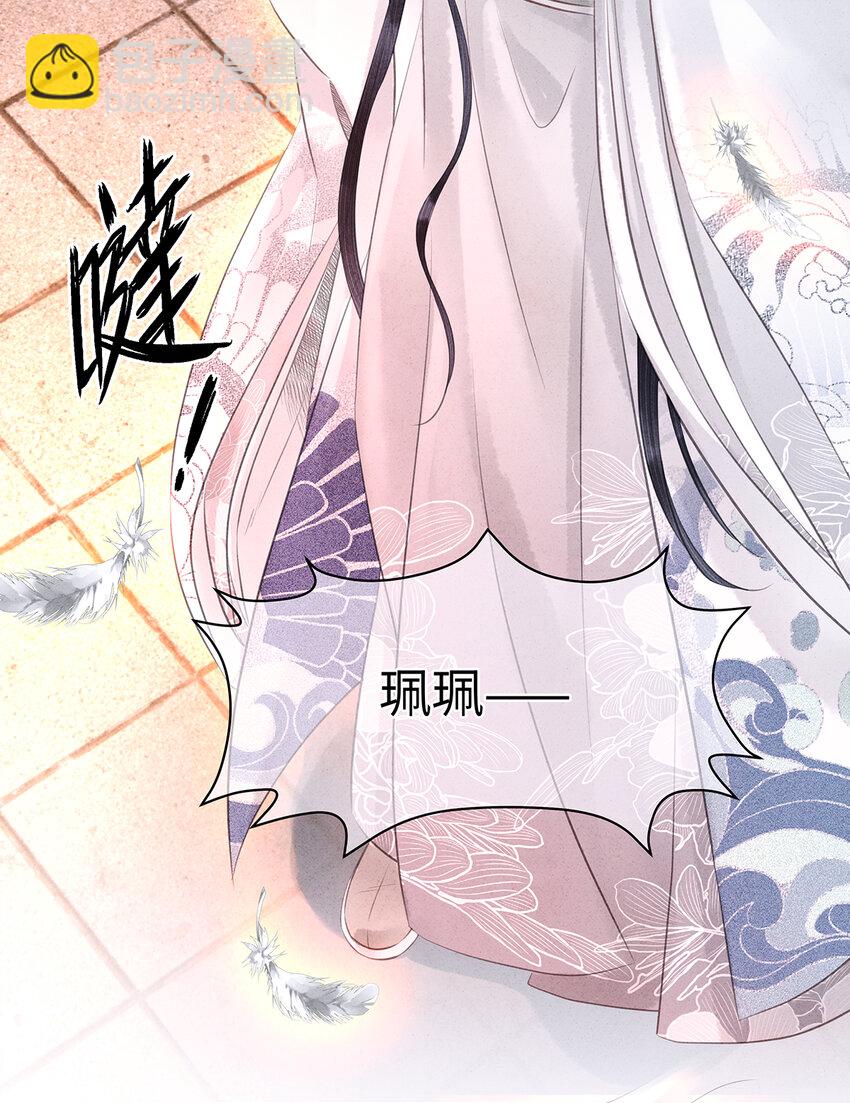 159 等我回来！-第165话