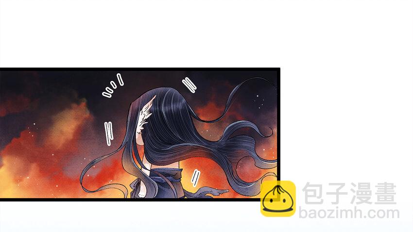 19 独乐乐不如众乐乐！(1/2)-第19话