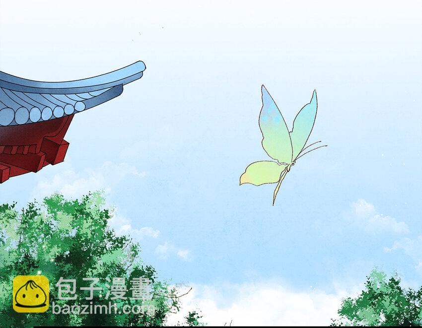 19 独乐乐不如众乐乐！(1/2)-第19话