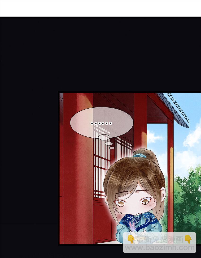 19 独乐乐不如众乐乐！(1/2)-第19话