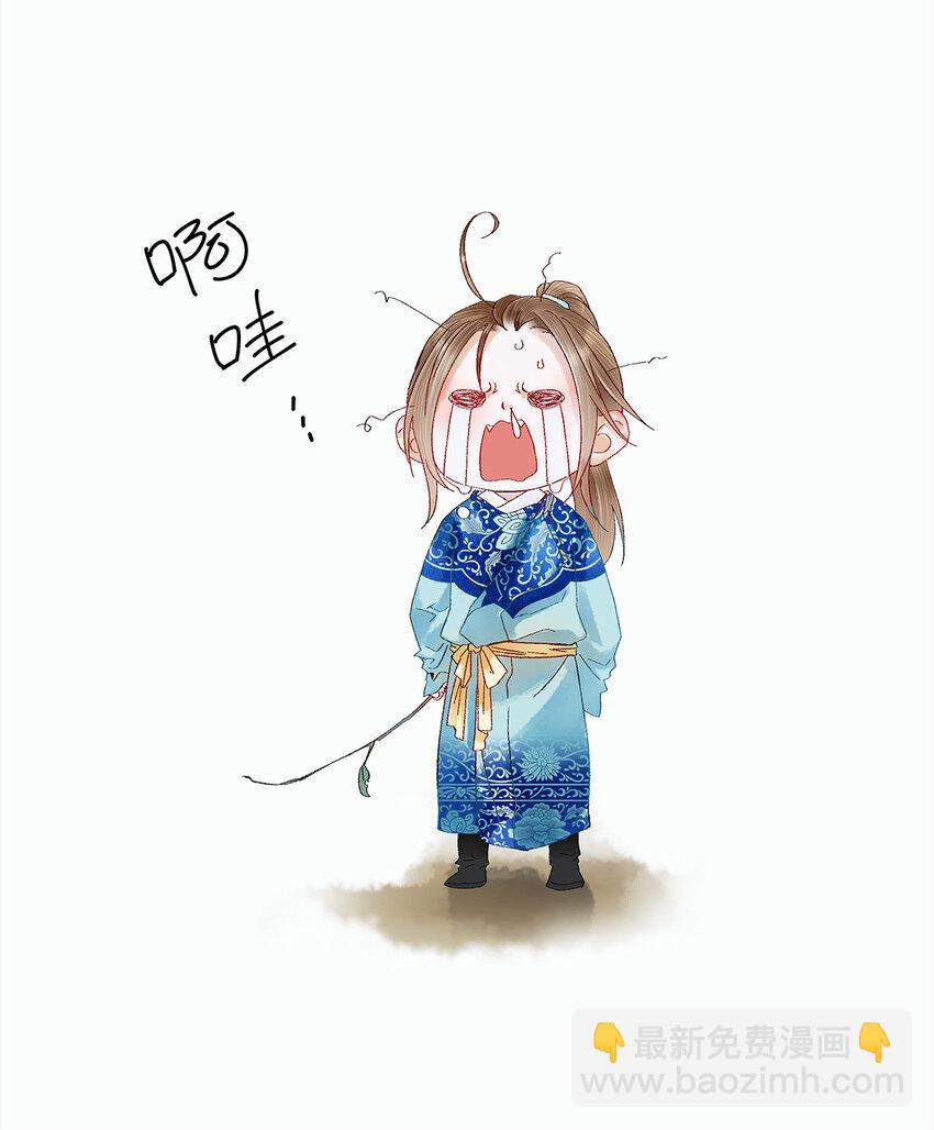 19 独乐乐不如众乐乐！(1/2)-第19话