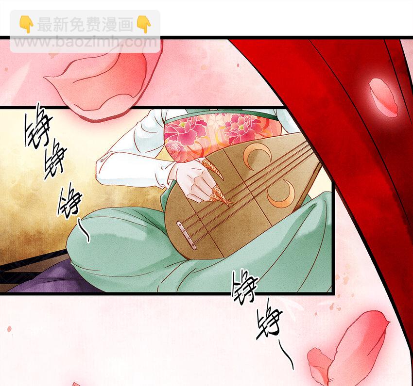 25 不想被你讨厌(1/2)-第25话