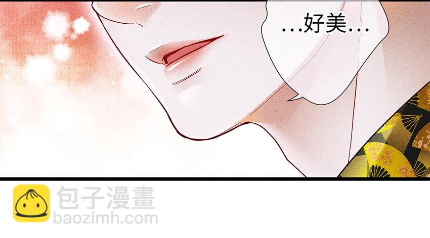25 不想被你讨厌(1/2)-第25话