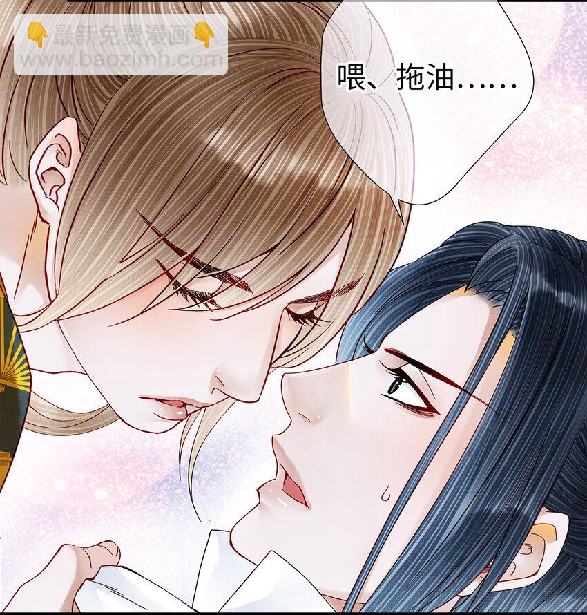 25 不想被你讨厌(1/2)-第25话