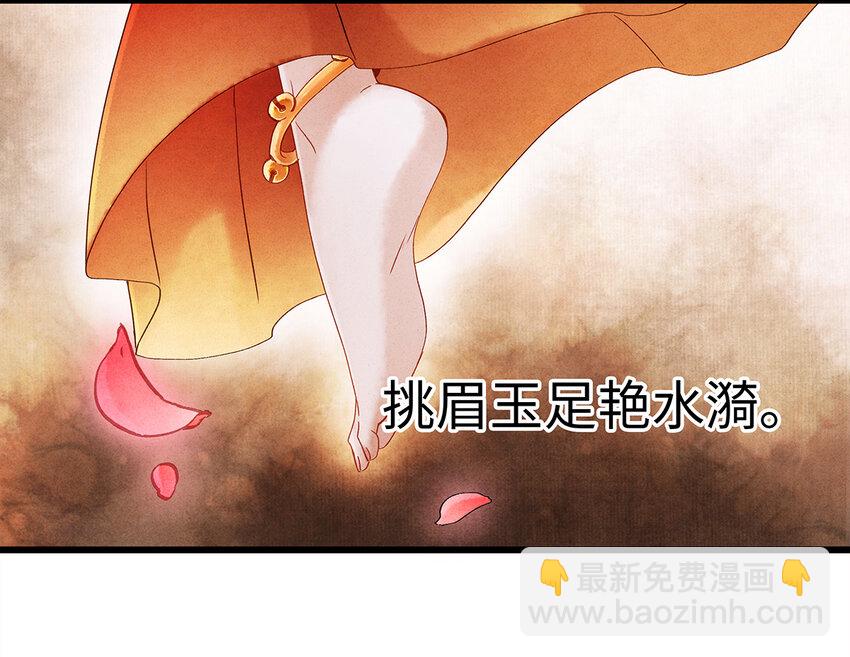 25 不想被你讨厌(1/2)-第25话