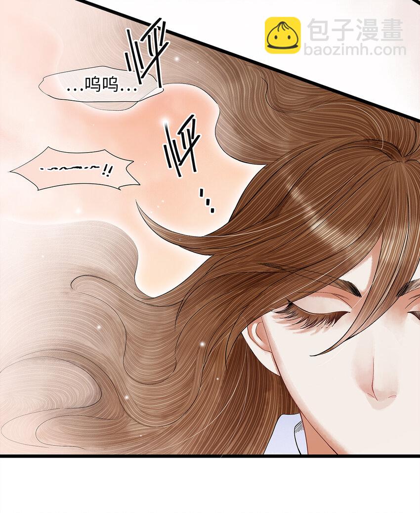 40 不是女装大佬！而是男扮女装！-第41话