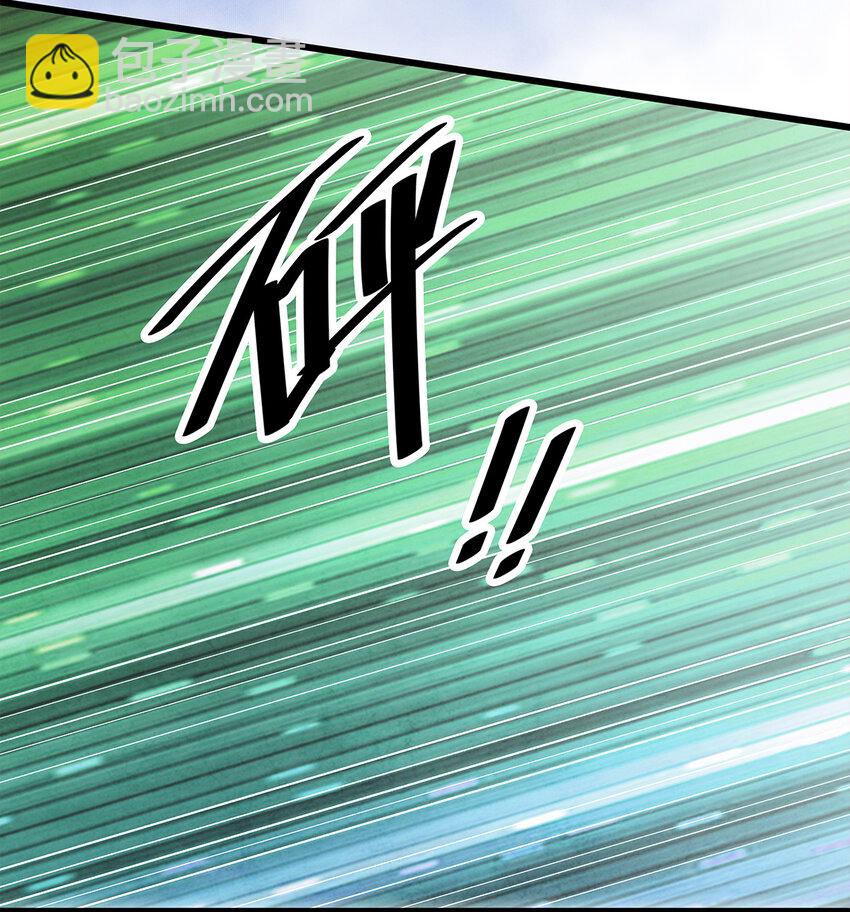 40 不是女装大佬！而是男扮女装！-第41话