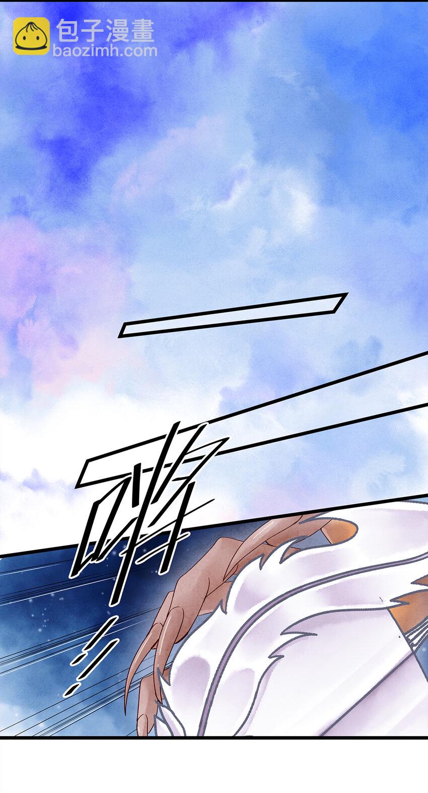 42 阿笙，果然离了我就不行呢！-第43话