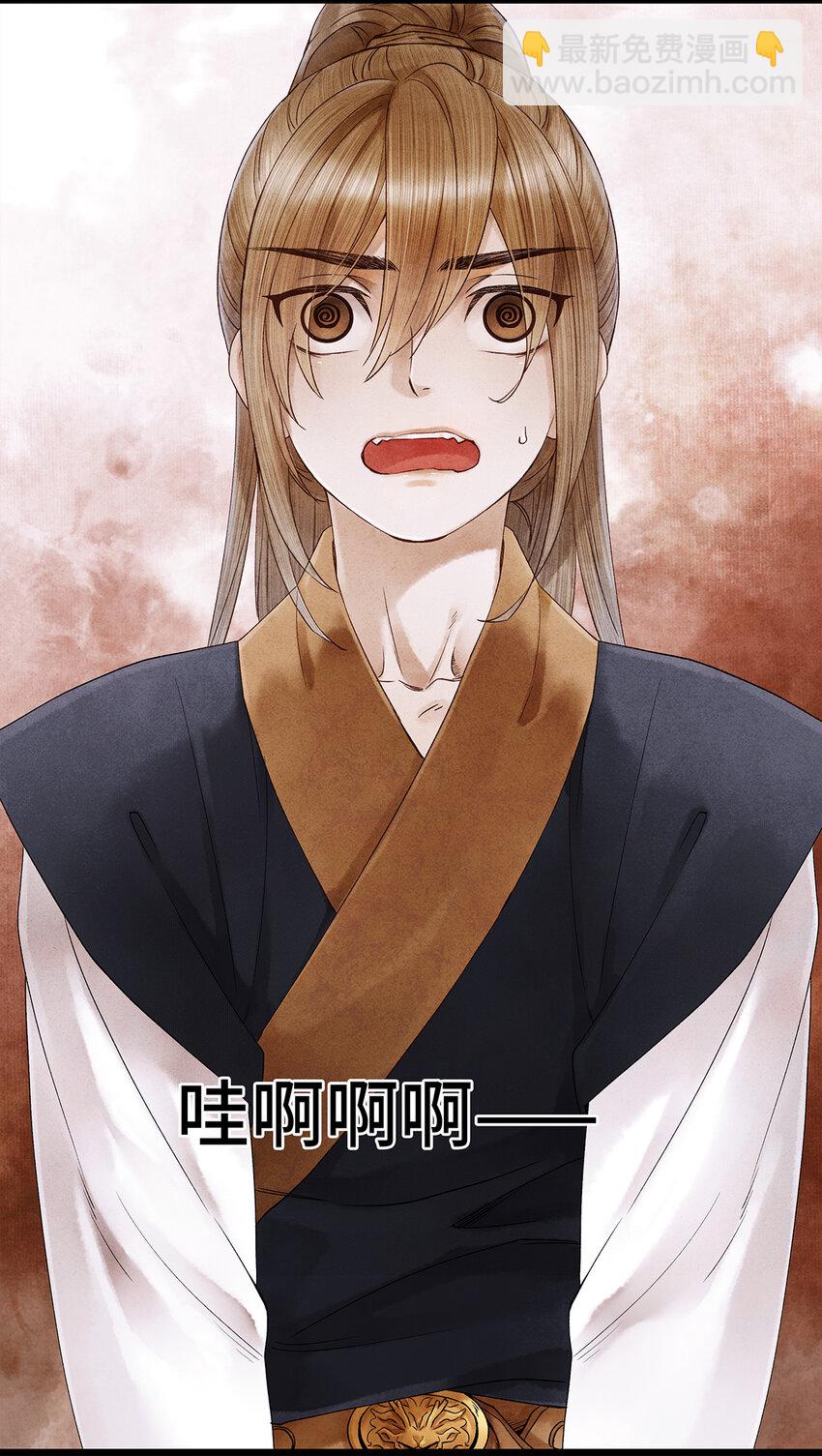 46 今晚的月色真美！-第47话